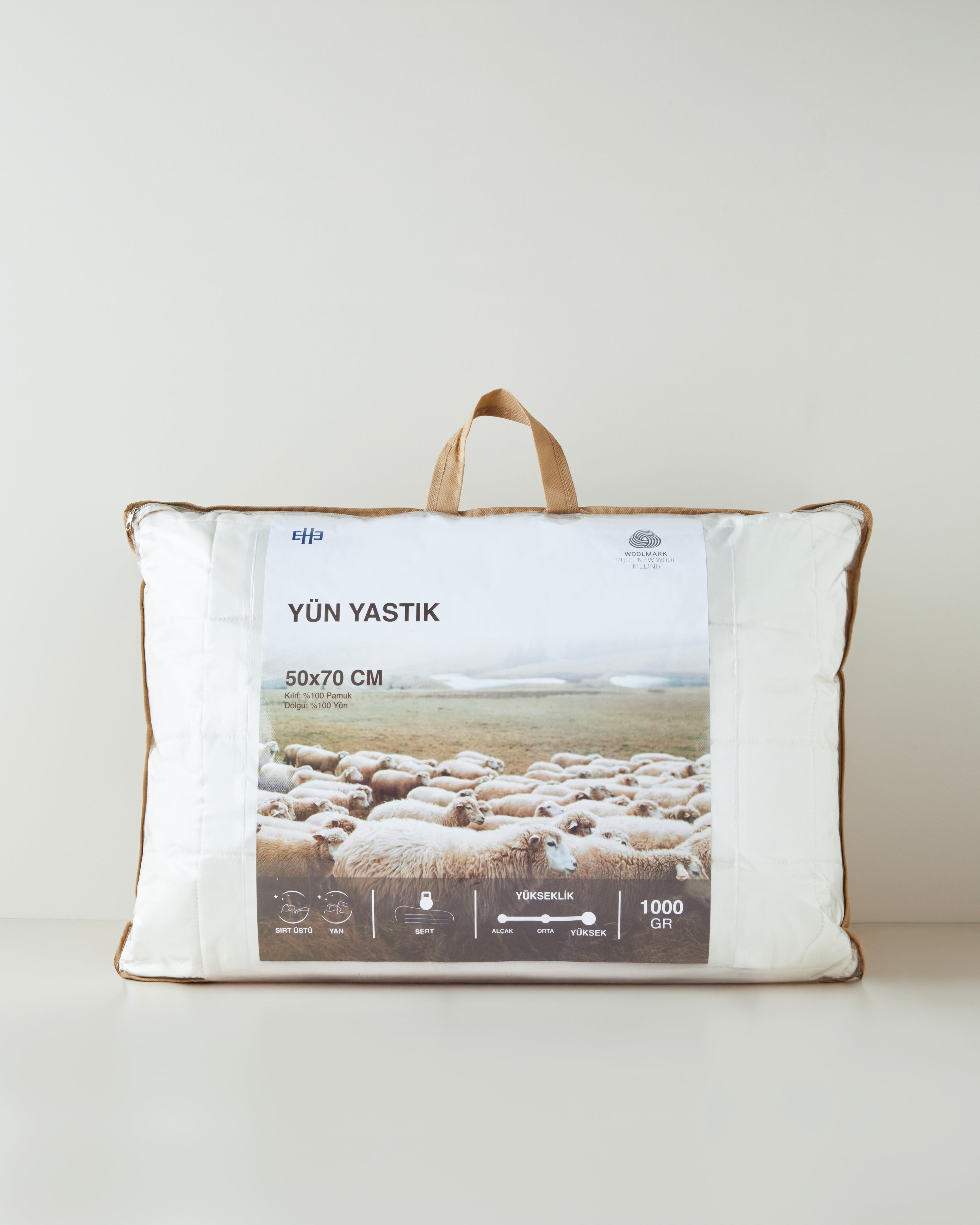 Layna Wool Pillow 50x70 cm Cream (view 7)