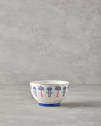 Love Fantasy New Bone China Bowl 500 ml Pink - Blue