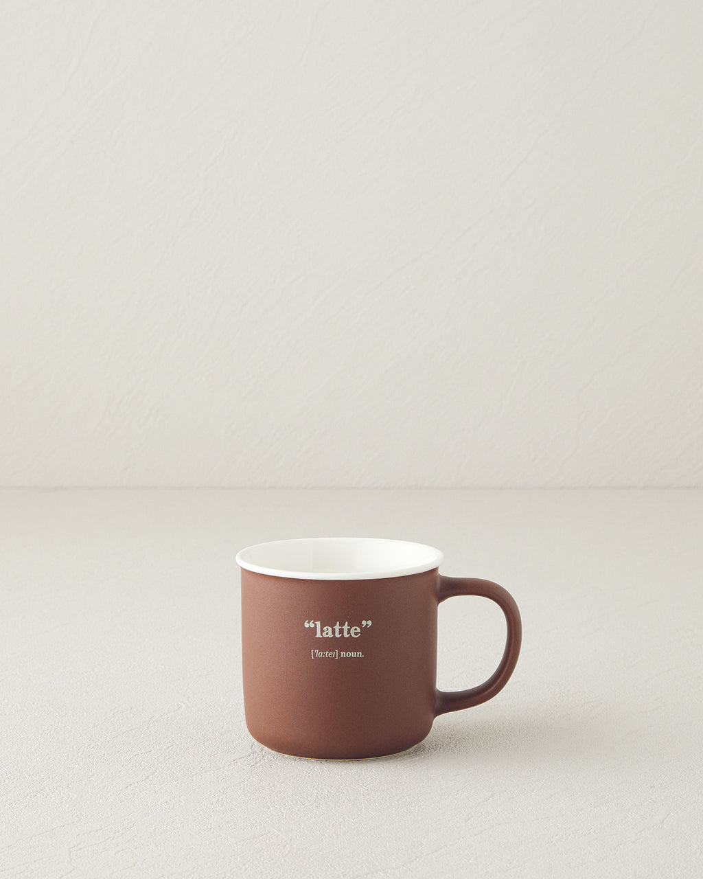 New Bone China Mug 200 ml Brown