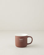 New Bone China Mug 200 ml Brown