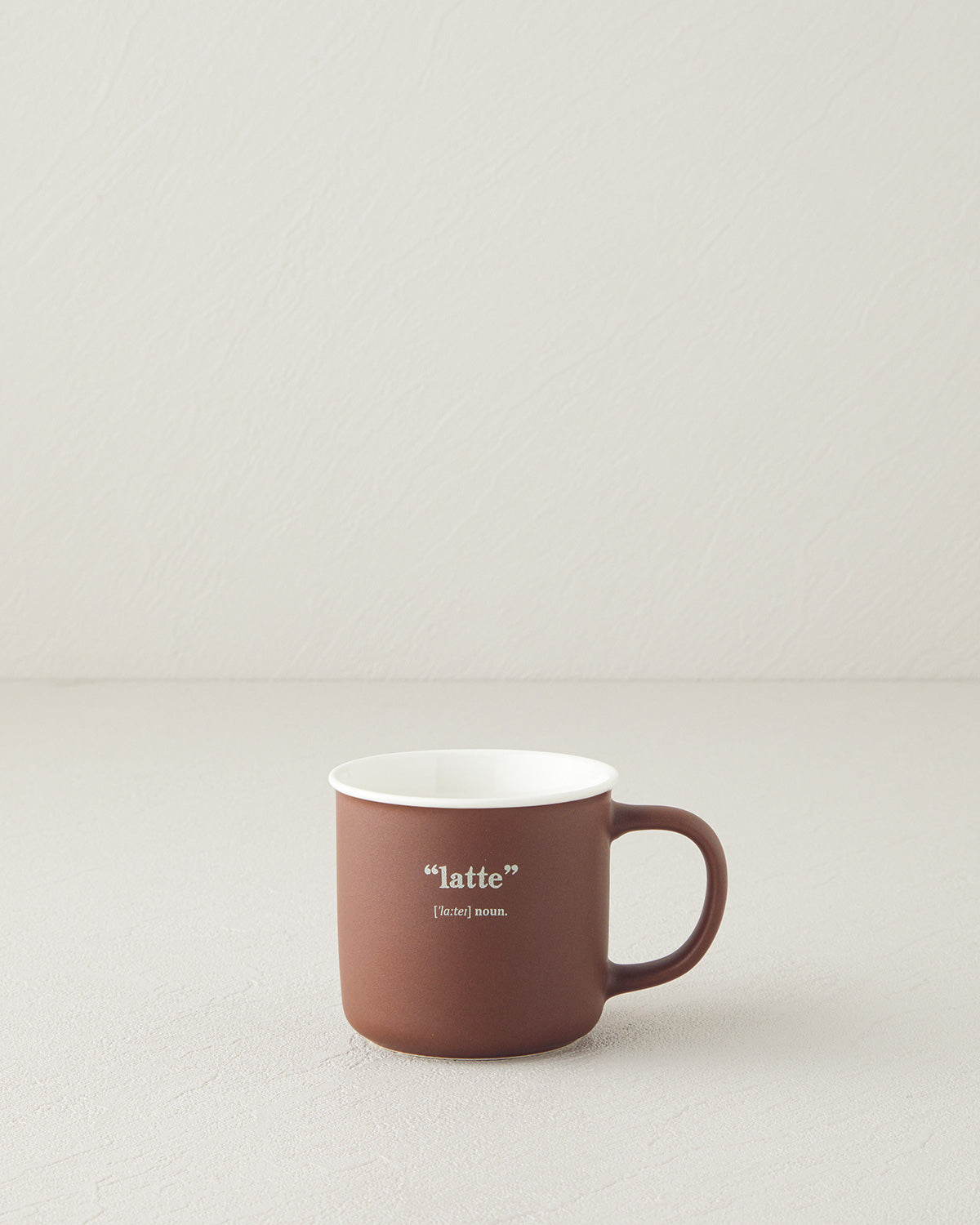 New Bone China Mug 200 ml Brown