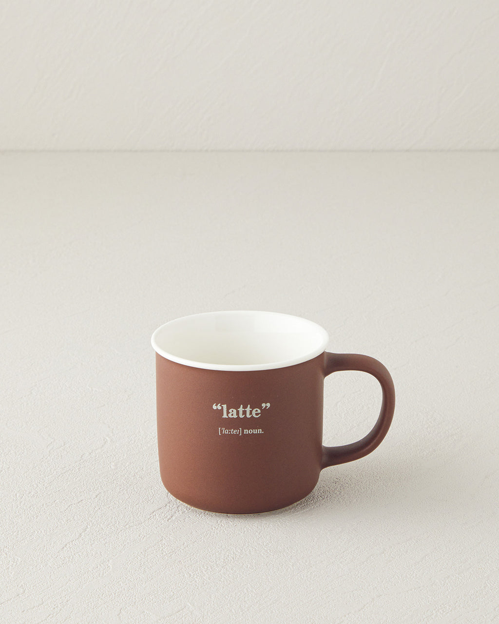 New Bone China Mug 200 ml Brown (view 2)