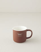 New Bone China Mug 200 ml Brown (view 2)