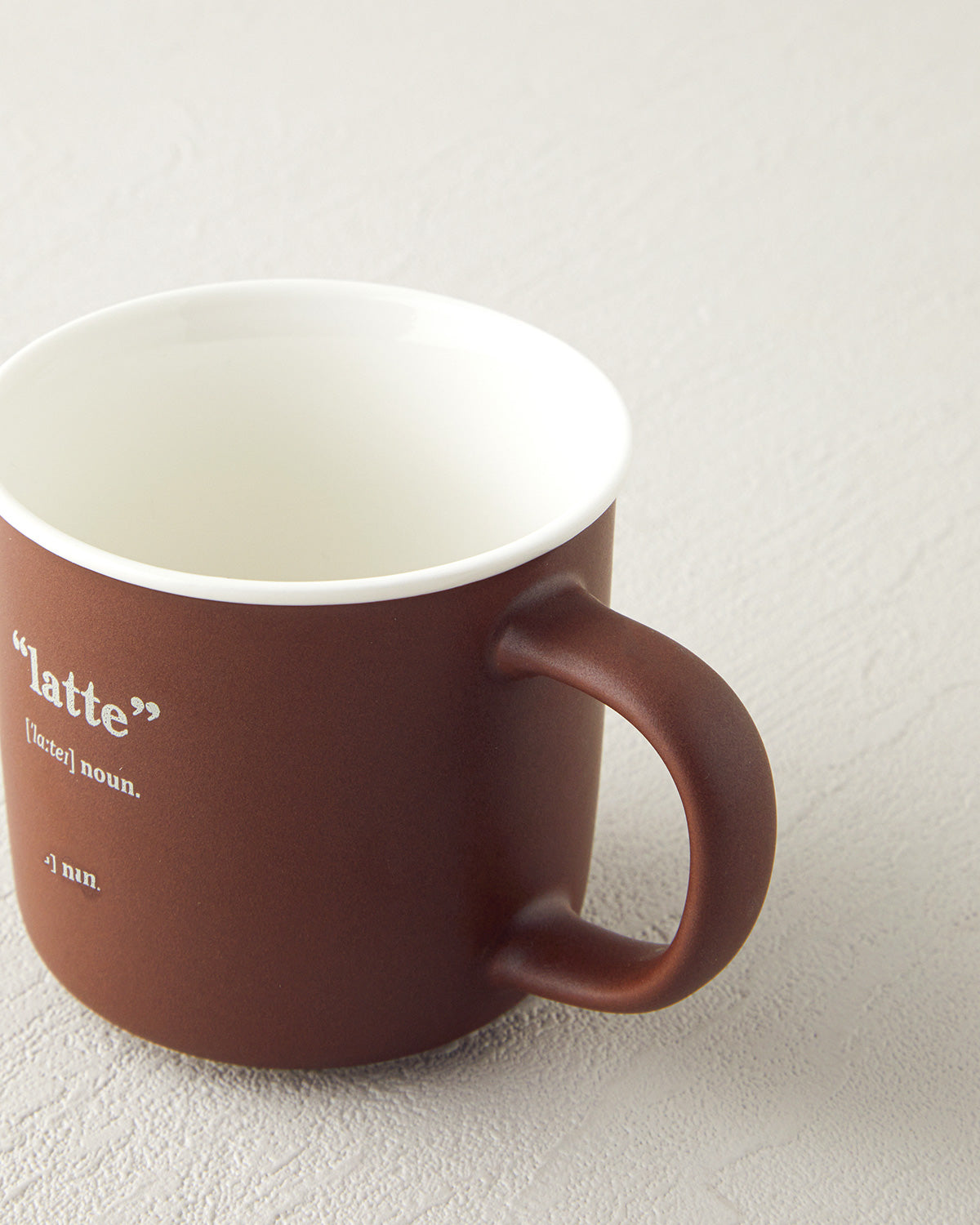 New Bone China Mug 200 ml Brown (view 3)