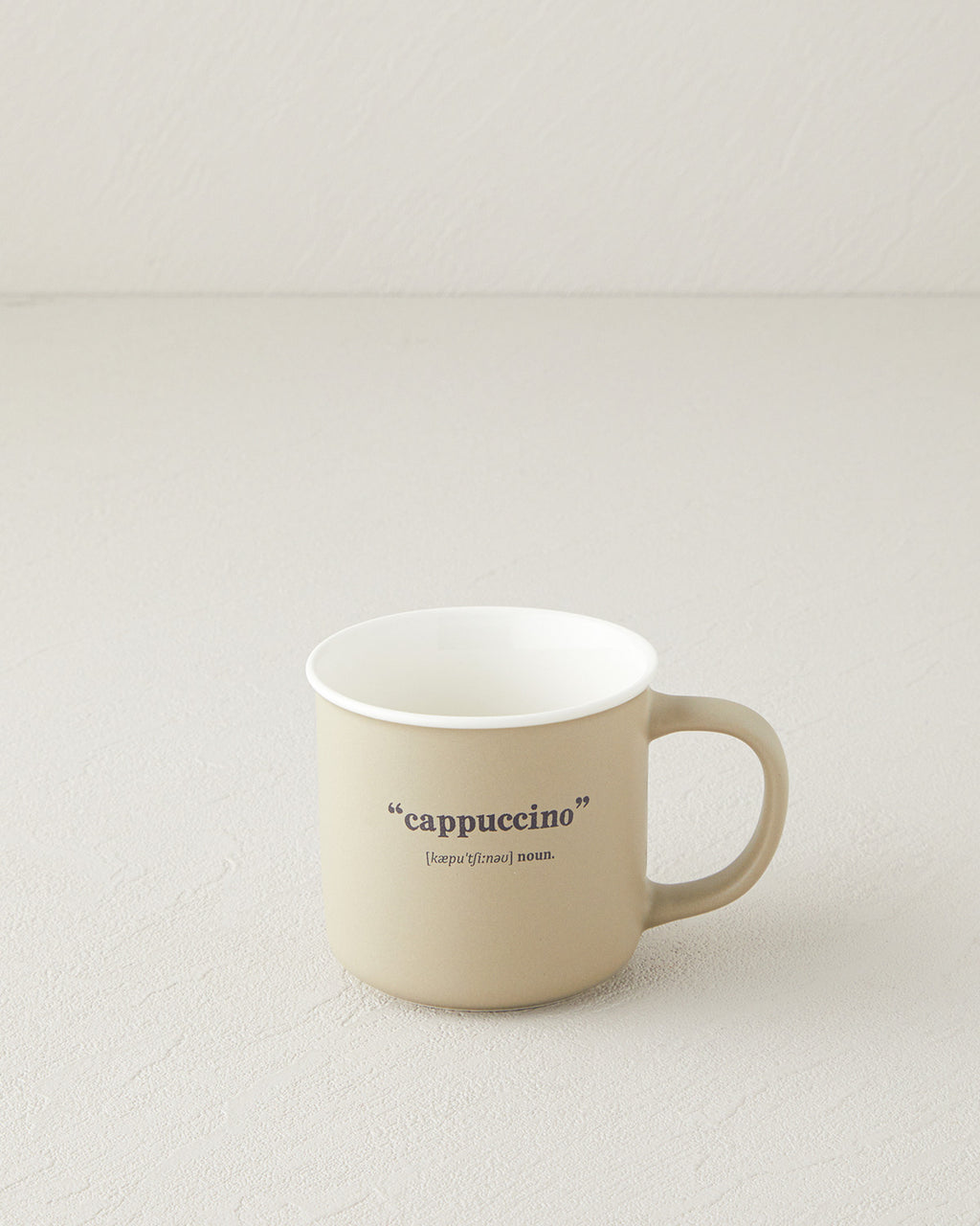 New Bone China Mug 200 ml Green (view 2)
