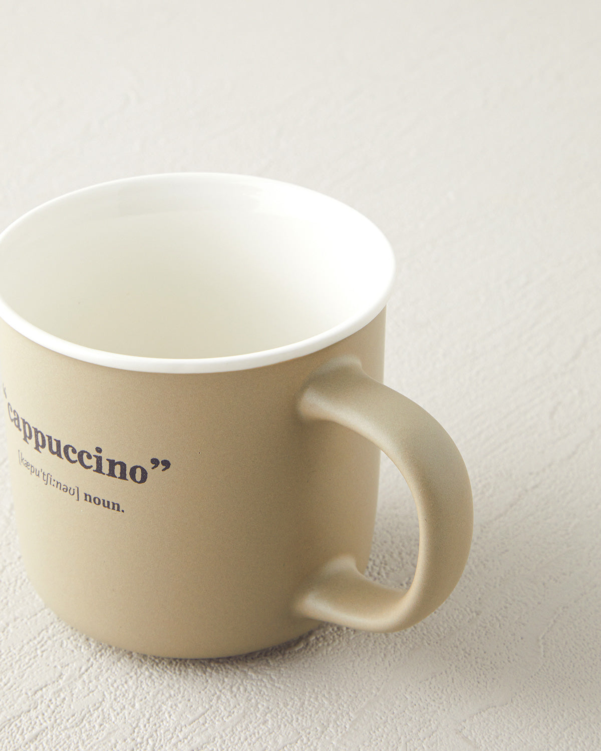New Bone China Mug 200 ml Green (view 3)