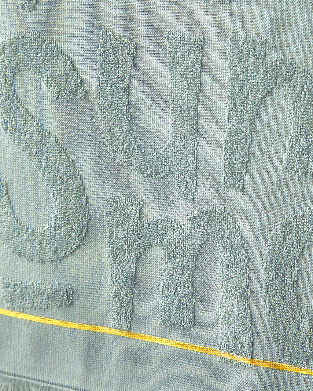 Dynamic Word Cotton Beach Towel 70x140 cm (view 3)