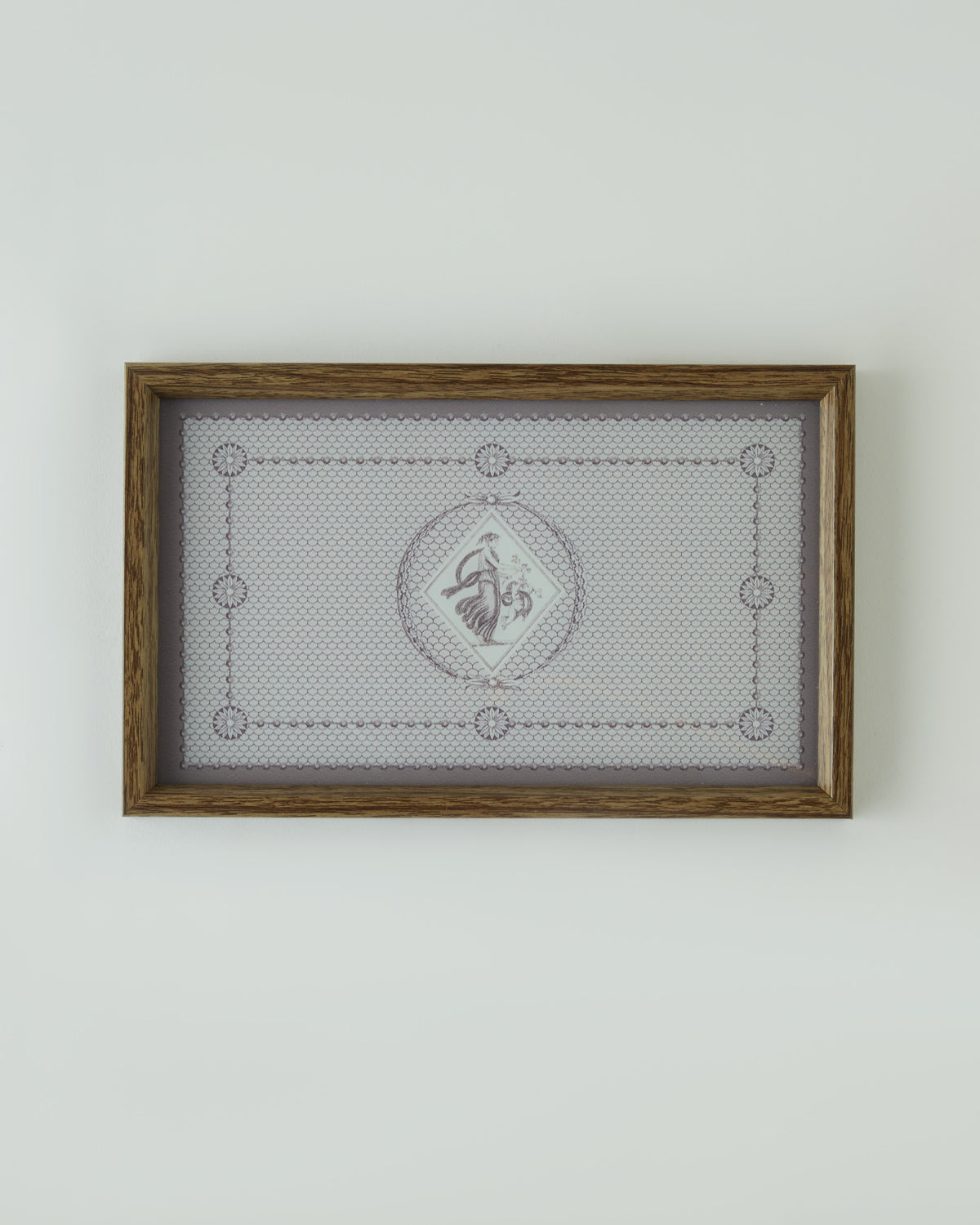 Albena Decorative Tray 16x26 cm Beige