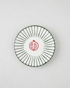 Ceramic Cake Plate 21 cm Red (view 2)