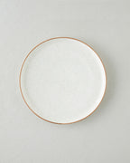 Porcelain Serving Plate 25 cm - Green (view 2)