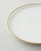 Porcelain Serving Plate 25 cm (view 3)