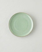 Porcelain Cake Plate 20 cm - Cream (view 2)