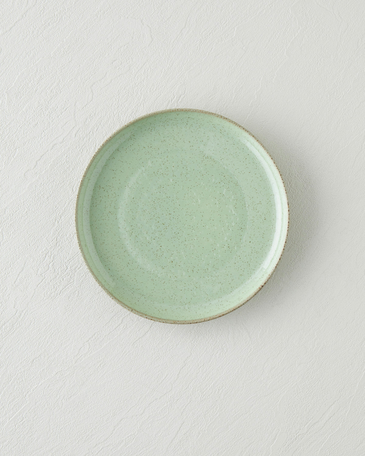 Porcelain Cake Plate 20 cm - Cream (view 2)