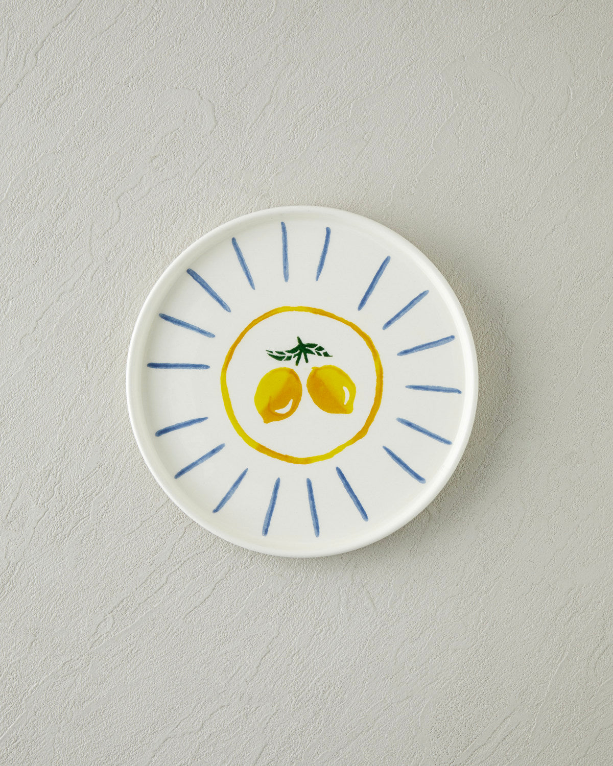 Dolce Vita Ceramic 6 pcs Cake Set 20 cm Yellow (view 4)